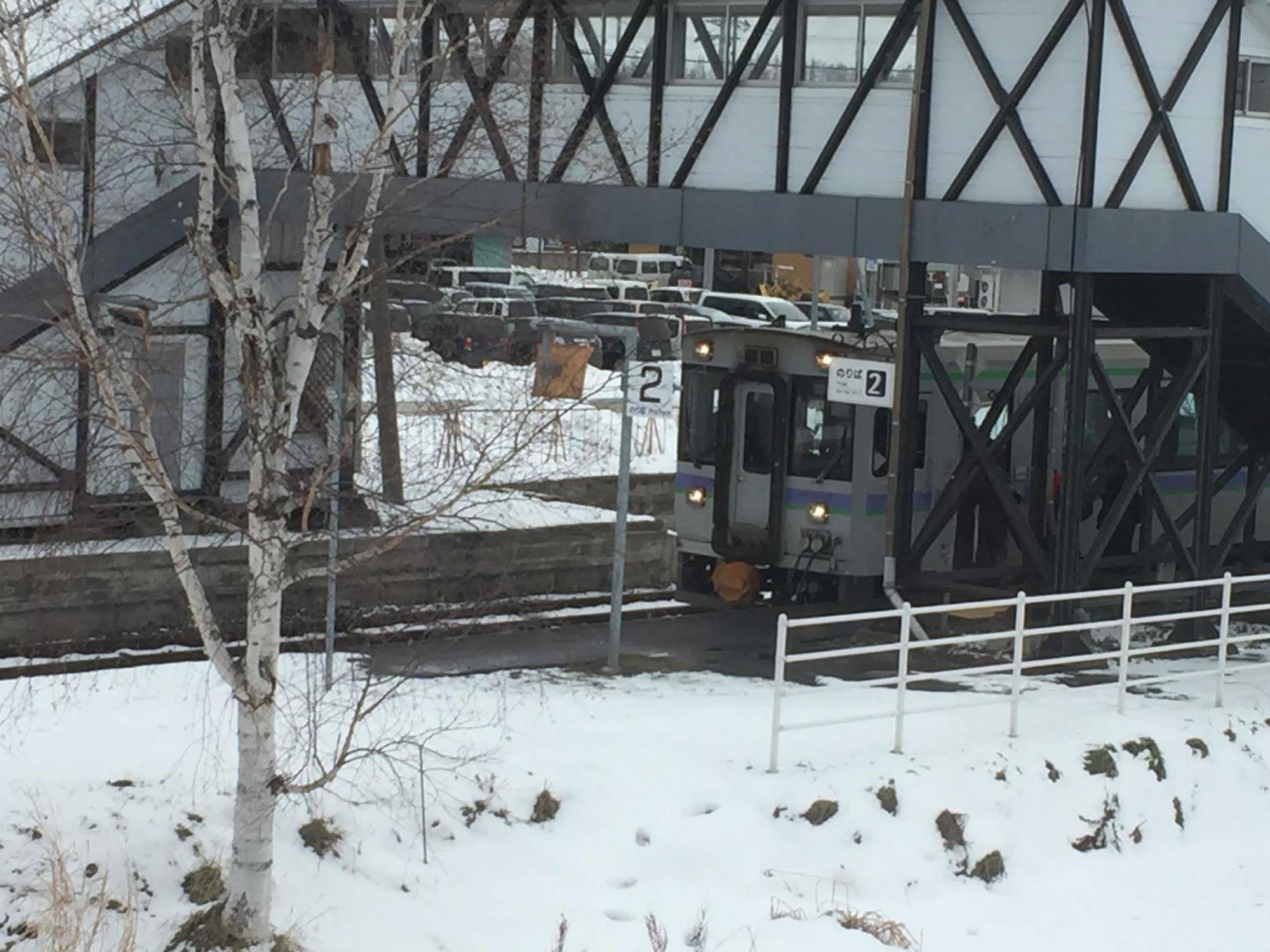 Okanoyado Koeru Biei Exteriör bild